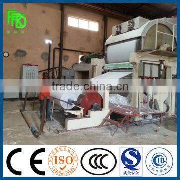 1880mm high speed bathroom toilet tissue paper making machine