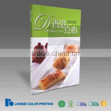 China book printing service custom printing lowes catalog