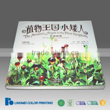 Sewing Binding Softcover Book Printing With Dust Jacket Guangzhou photo-3