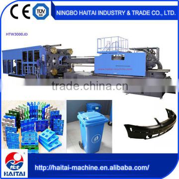 Fast Precision HTW3000/JD Automatic servo energy-saving injection moulding machine