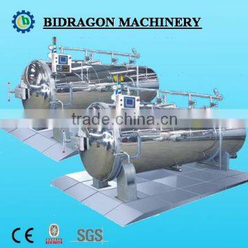 Bidragon stainless steel steam autoclave sterilizer