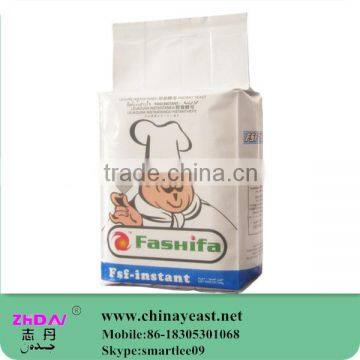 best quality high sugar and low sugar active dry instant fresh yeast