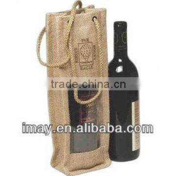 Single bottle Jute wine bag