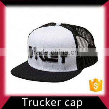 Softextile snapback trucker cap