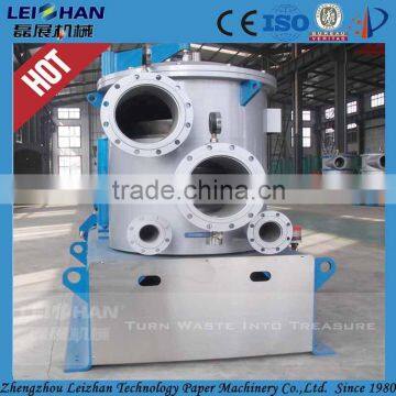 Professional Egg Tray Machine Made in China/ Egg Tray Production/ Paper Pulp Egg Tray