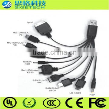 6015 multifunctional usb2.0 cable