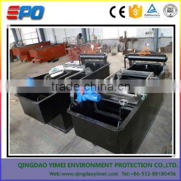 DAF Dyeing Industry Wastewater Treatment photo-4