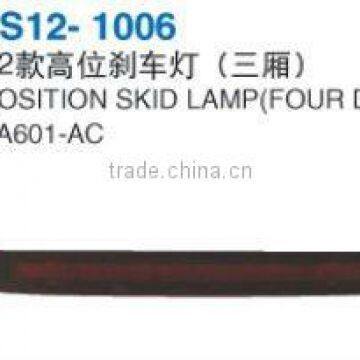 Car Stop Lamp for Ford Focus 2011-2012 Sedan