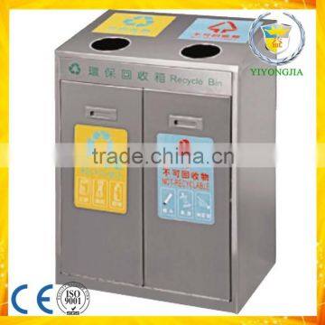 Eco-friedly rubbish barrel out dustbin wall mounted public dustbin