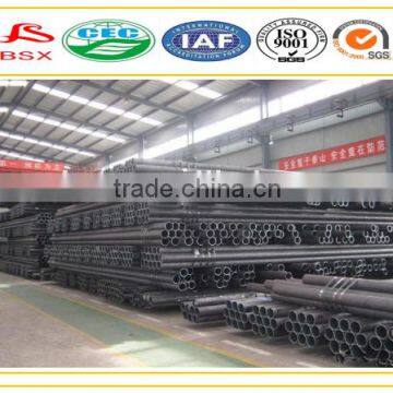 carbon erw steel pipe