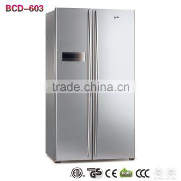BCD -603 Energy-efficient Side by Side Refrigerator
