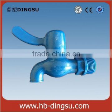 2014 hot sell One Way Faucet(PVC Valves)