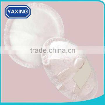 Disposable Nursing Pads (130 110mm) Mama breast pad disposable breast pad