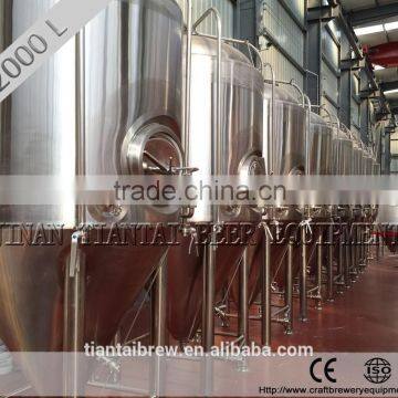 Stainless Steel Double Wall 30hl Beer Fermentors photo-6