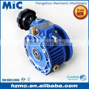 Stepless Speed Gear Variator with Motor