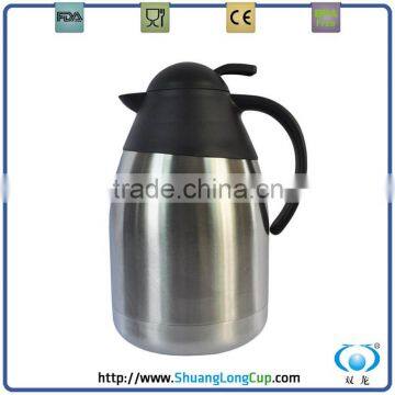 FDA,SGS free milk carafe,with handle