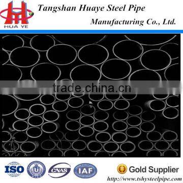 galvanized steel pipe class b/50mm galvanized steel pipe/carbon steel pipe fittings weight