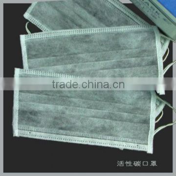 Activated carbon cleanroom facemask