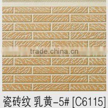 decorative insulated exterior wall siding panel/foam filled wall panels/facade panel