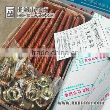 good sells fasteners anchor bolt manufacture in handan yongnian