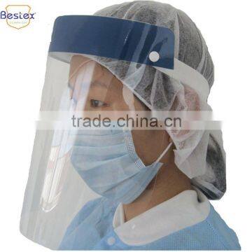 Disposable Face Shield