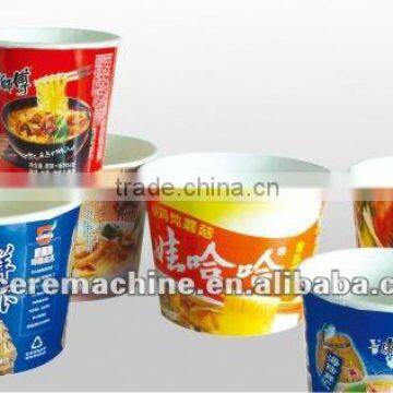 ZW-35A automatic paper bowl machine(for double pe coated paper)