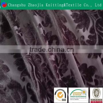 Changshu textile hot sale polyester cationic jacquard curtain fabric