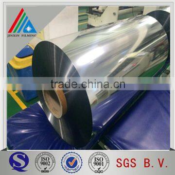 20/30 micron Heat Sealable Aluminum Metallized CPP film For flexible packaging