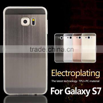 New products 2016 innovative product ,Electroplating pc+tpu case for samsung galaxy s7 case                        
                                                Quality Choice