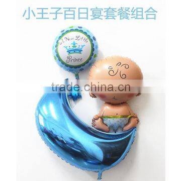 wholesale baby boy party foil balloon for party decorations