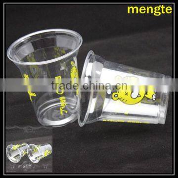 cartoon plastic cup with printed animal