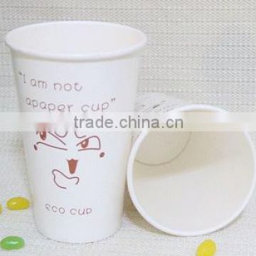 Disposable Eco Friendly Biodegradable Colorful Promotional Paper Cup