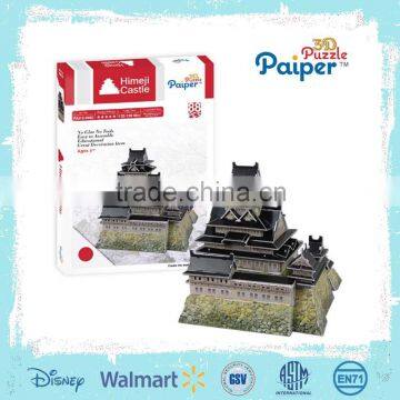 3D color game himeji castle new paper product