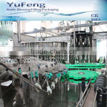 Glass bottled Tea making equipment/tea drinks filling line