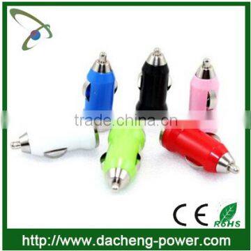 Colorful Mini 5V 1A Bullet Mini Car Charger Adapter With LED