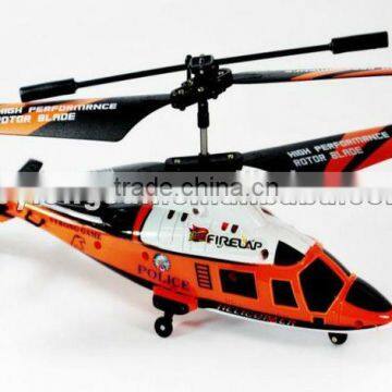 Hot popular 2.4G 4CH radio fly sky helicopter china alibaba