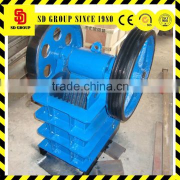 PE 250*300 small Jaw Crusher for sale