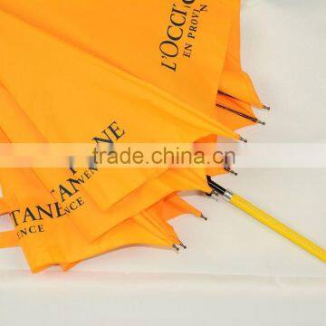 China Wholesale Cheap Windproof Promotional Automatic Yellow Non-drip Umbrella photo-5