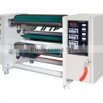WZFQ-C Model High Speed Film Slitter