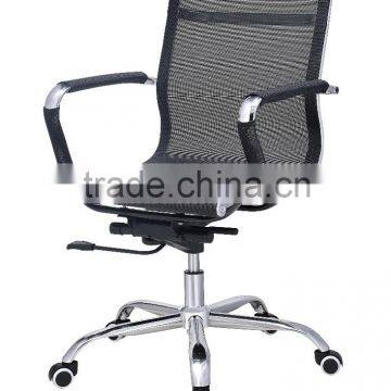 Factory wholesale office chair swivel chair mesh chair TXW-2005