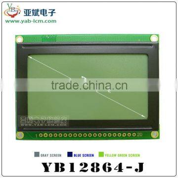 China Factory Suppliers 12864 lcd module graphic lcd module 5v 12864 lcd with backlight Are Good Price And Best Quality