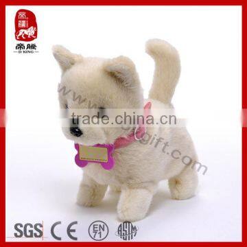 Stuffed plush toy dog electronic toy