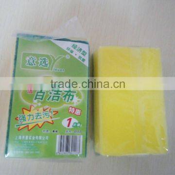 Promotion gift wholesale washable scouring pad cleaning abrasive sponge                        
                                                                                Supplier's Choice