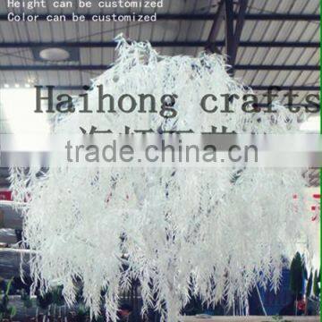 Artificial White Willow tree/ fake weeping willow tree/cheap artitifical white tree