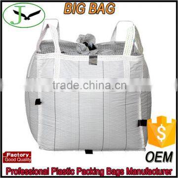 all kinds of sizes conductive pp woven FIBC bag from China factory