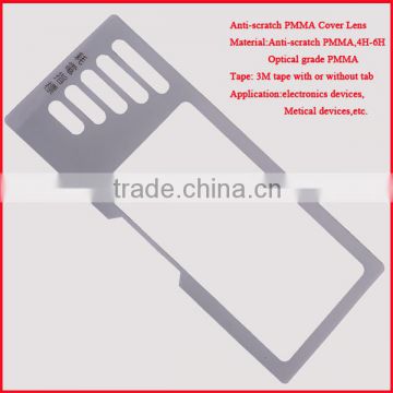 PMMA Cover Lens