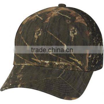 Hunter's Retreat Camouflage Cap