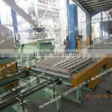 coal packaging line dust tight