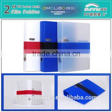 Eco-friendly PP Lever Arch File Durable Plastic Folder