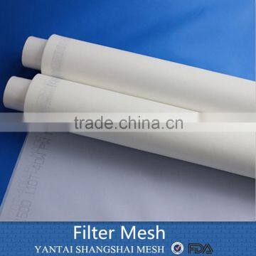 325 micron nylon mesh anping mesh filter screen